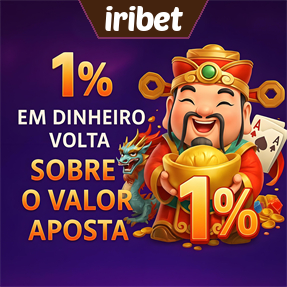 iribet Rebate