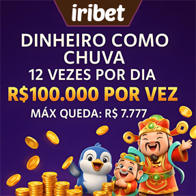iribet Mina Misteriosa